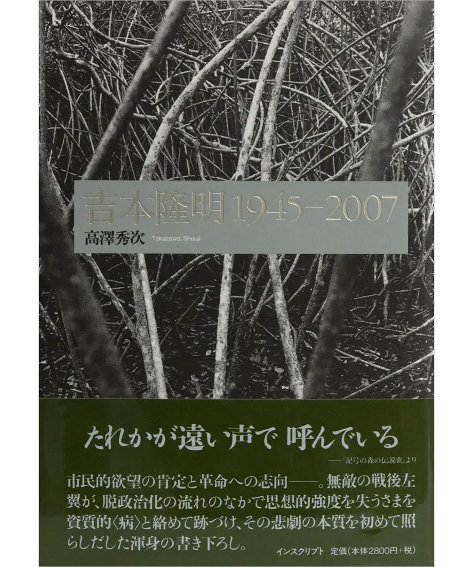 5ea6bdbcbd2178312bf7bf5b
