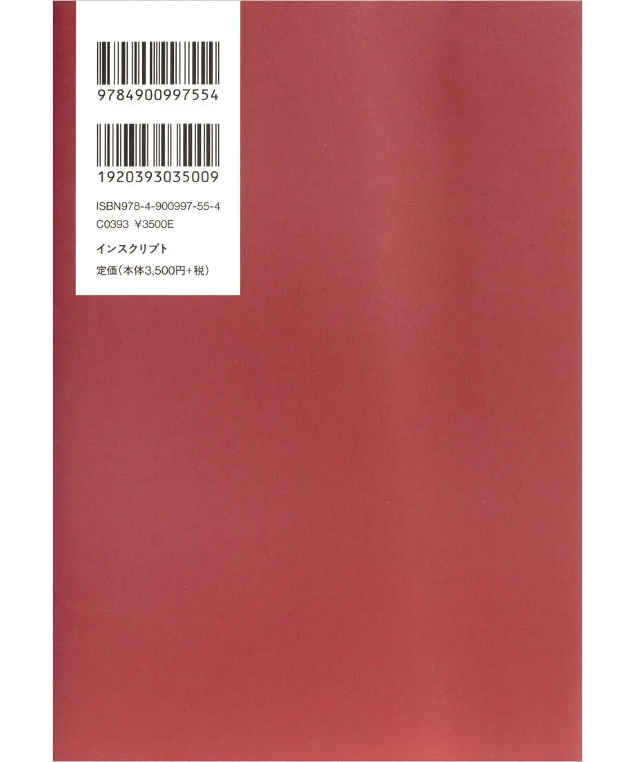 5e9edc2534ef01078dc6774a
