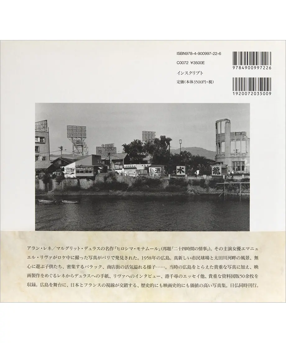 5eaa4dd672b91156fa904f0a