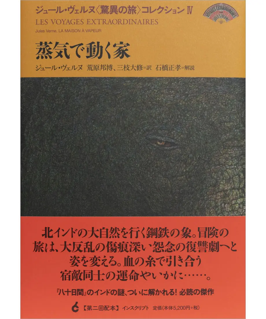 5e9eb0d572b911652f5cdbbc
