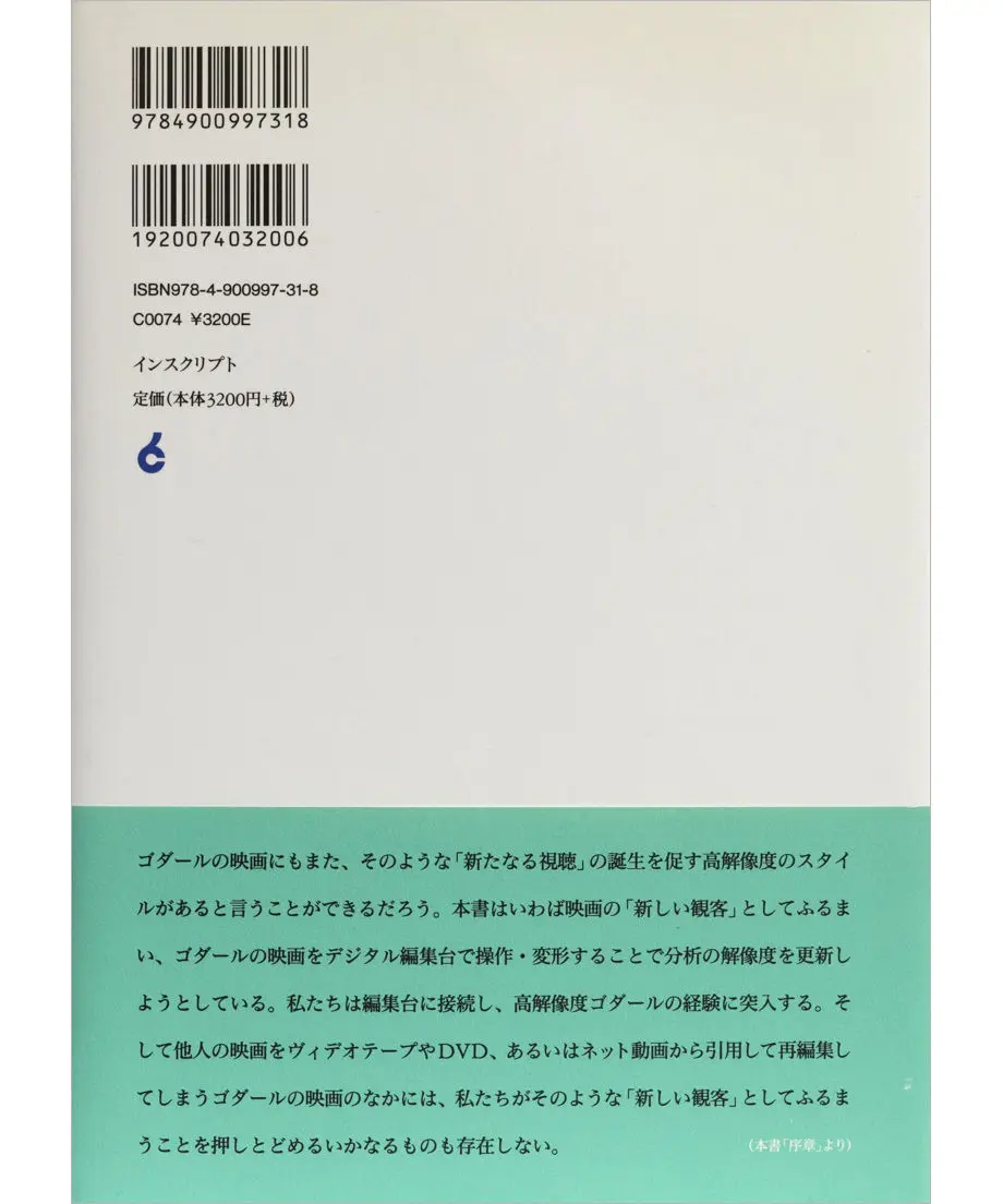 5ea2e87072b911096ca0cbc6