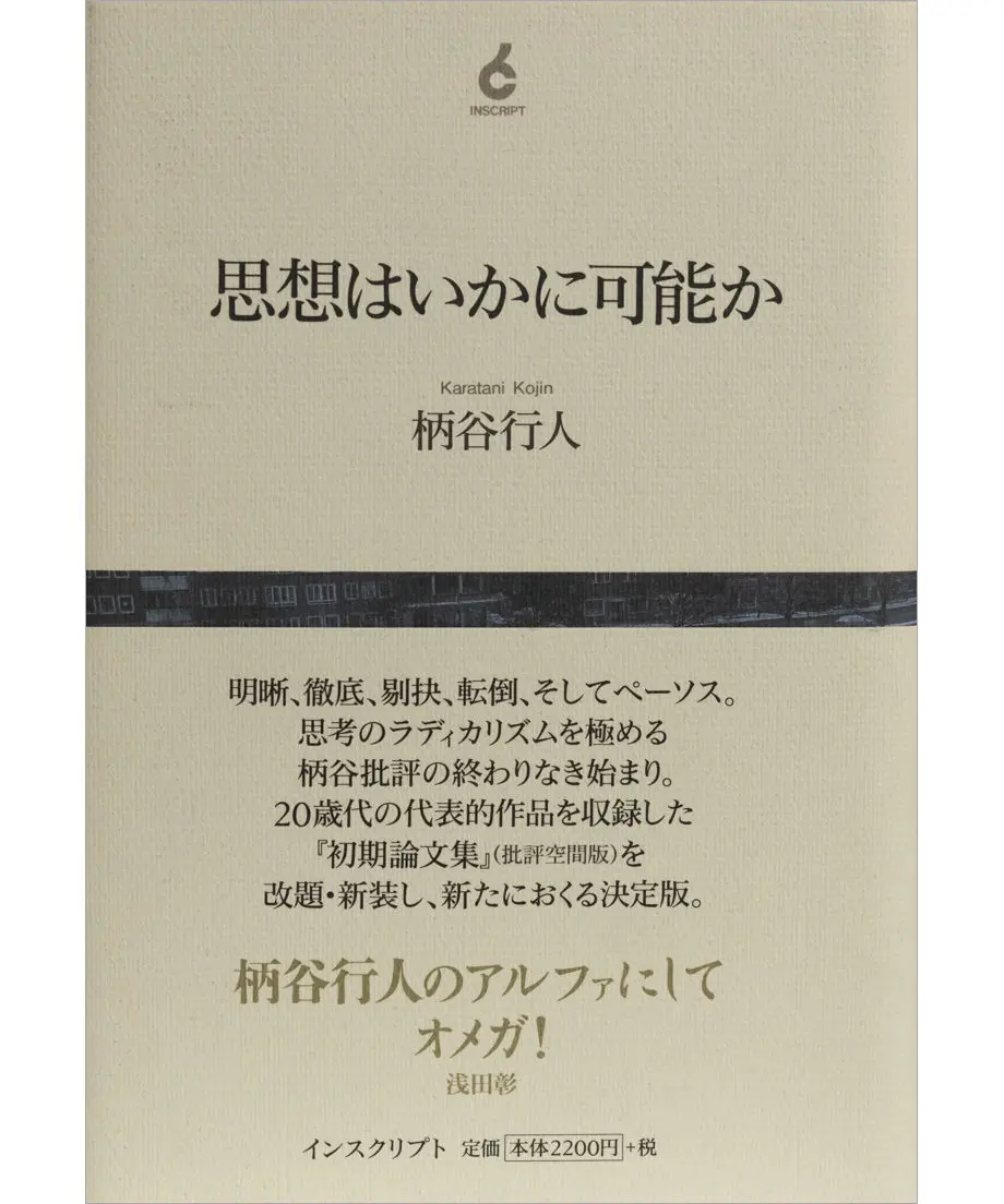 5ea599f872b9115e9ca0cb62