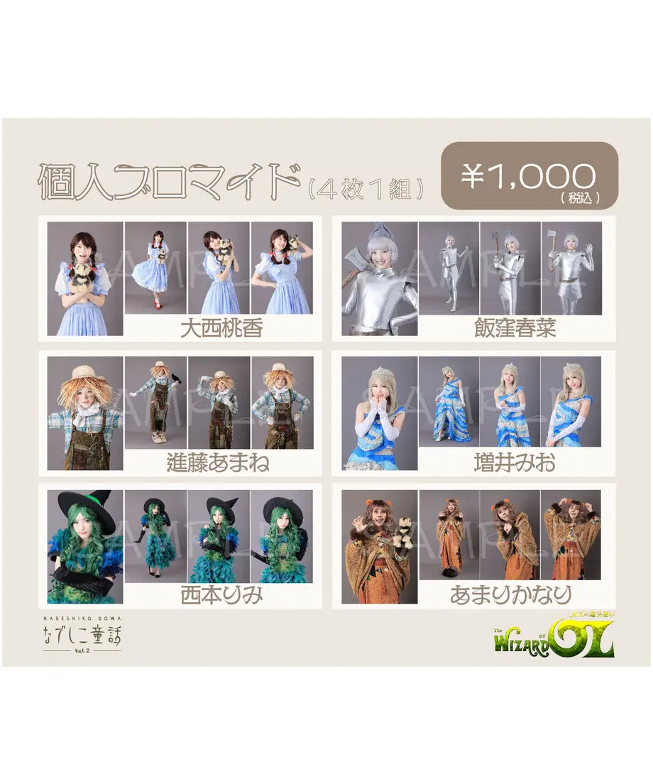 615cd6a6c12096498f3283b3