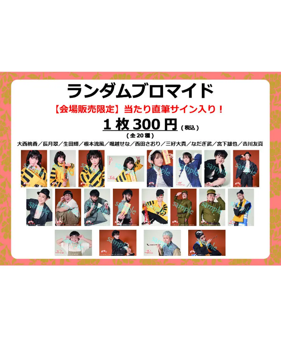 61aae5522ee5c20d12194bea