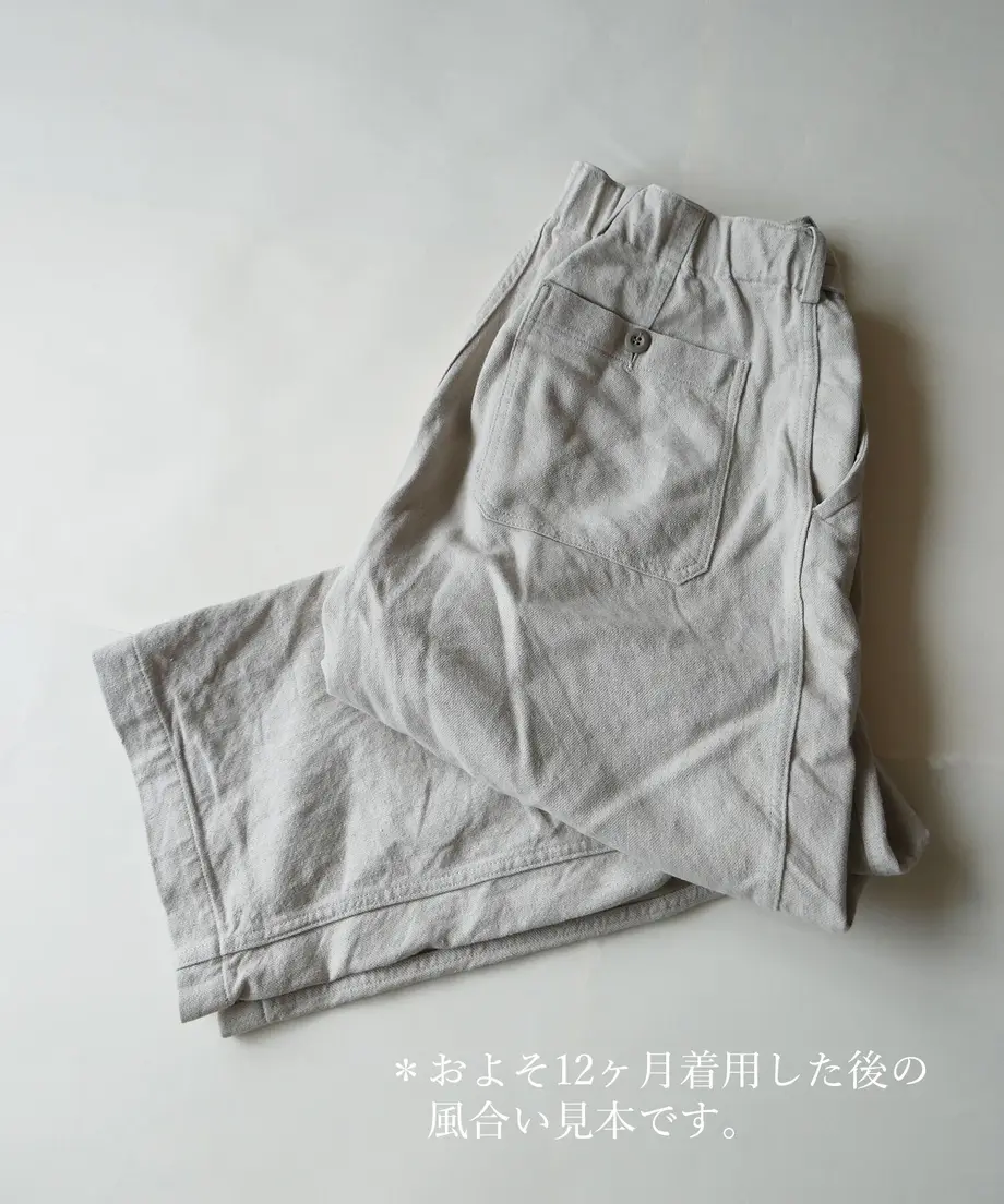 604c7d226e84d57b2b8610f0