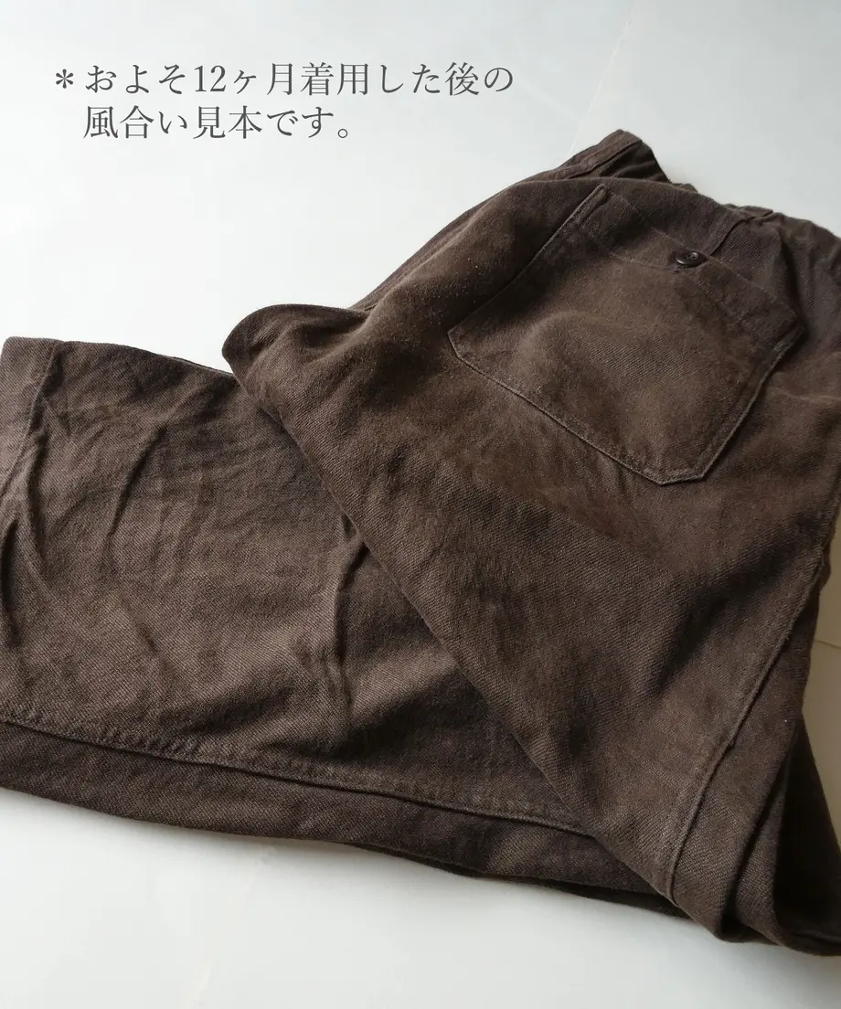 604c89da6728be1fd8a17052