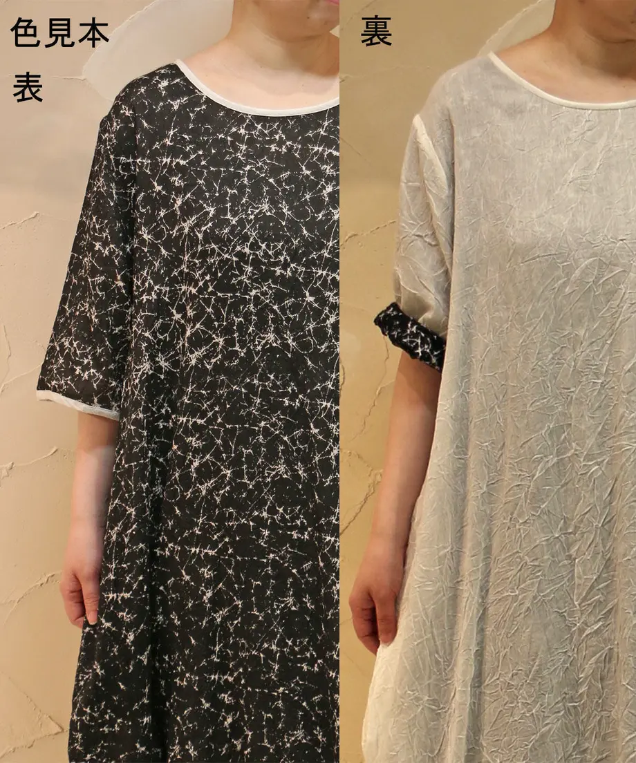 60b09e799a5b7562141d33a3