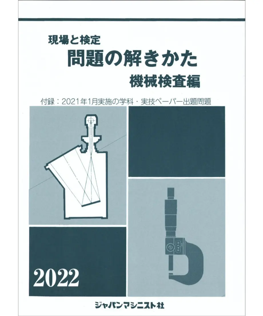617a122ca92a784dce55a331