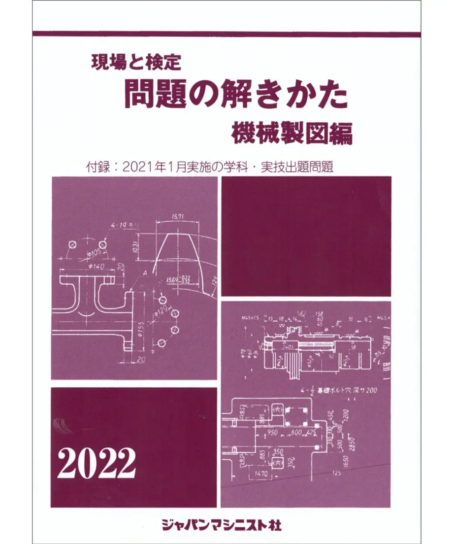 617a12e054ddd846f94c29d9
