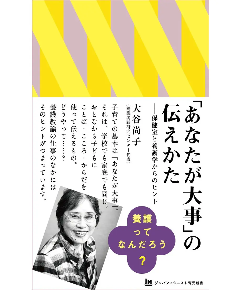 5ebcd41572b91103a3f7f8d2