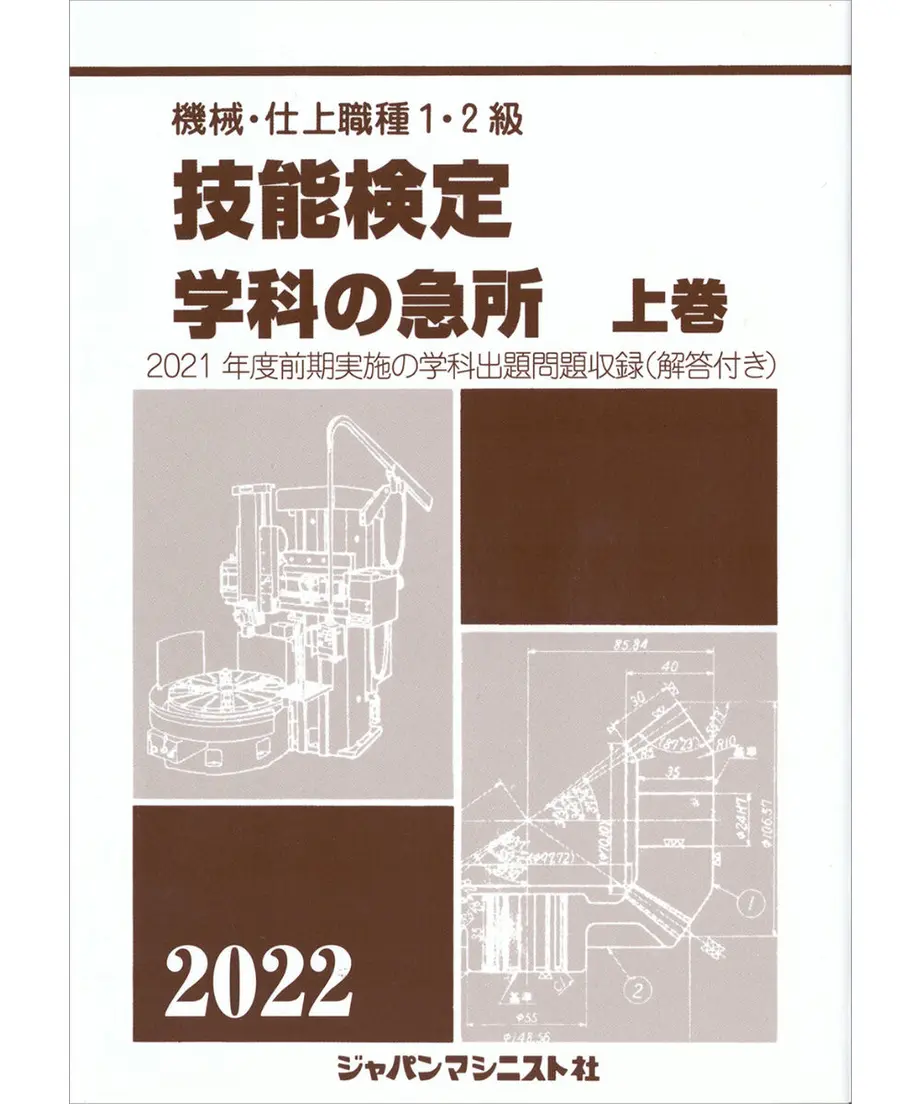 62821113e3bbd1563c481086