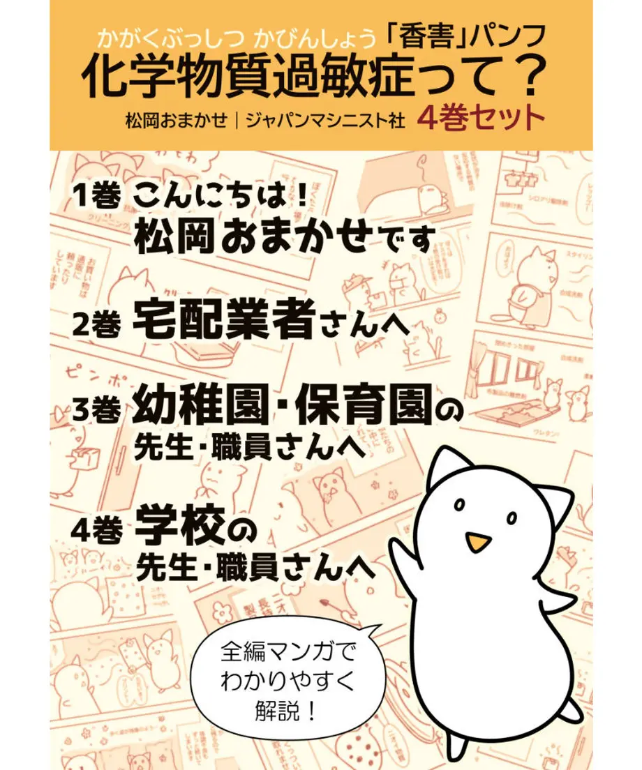 5ebcd41572b91103a3f7f8d2