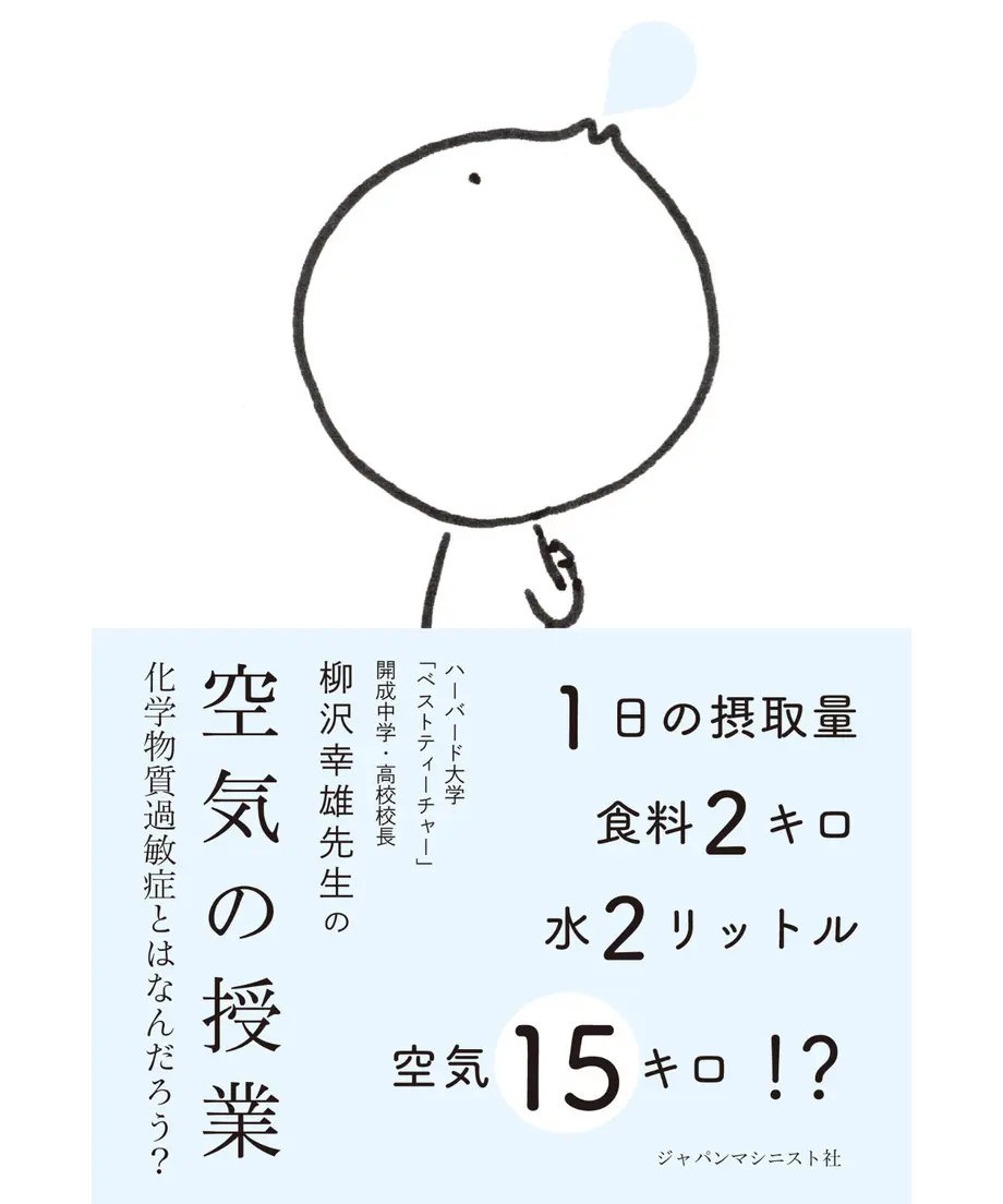 5ebccfbdcee9ea1947c1ed5d