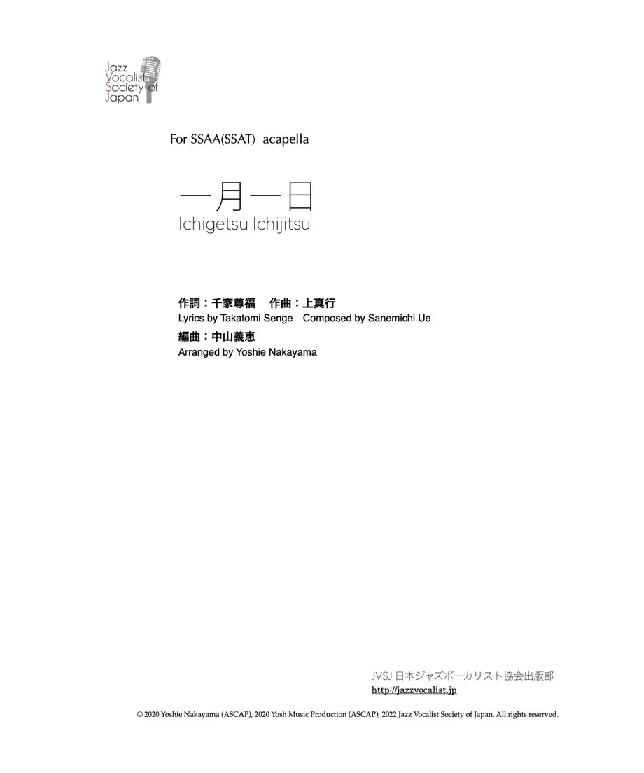 63b4ec7d9d28420fe5330e4e