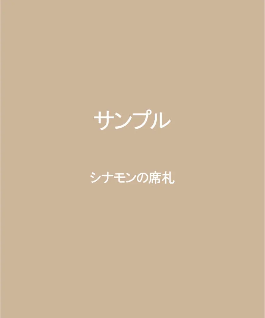 5e1c17a66c7d6368ed550b0a