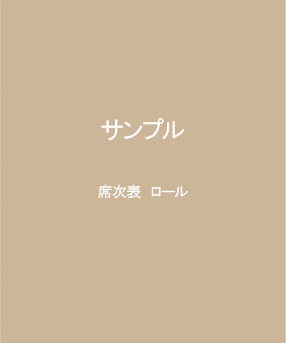 5e1c14846899fd5666ce2d87