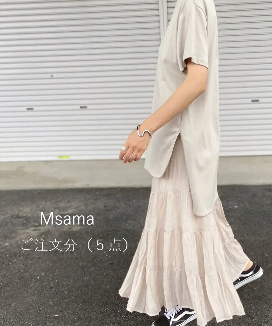 5ed5fcd5bd2178712b742908