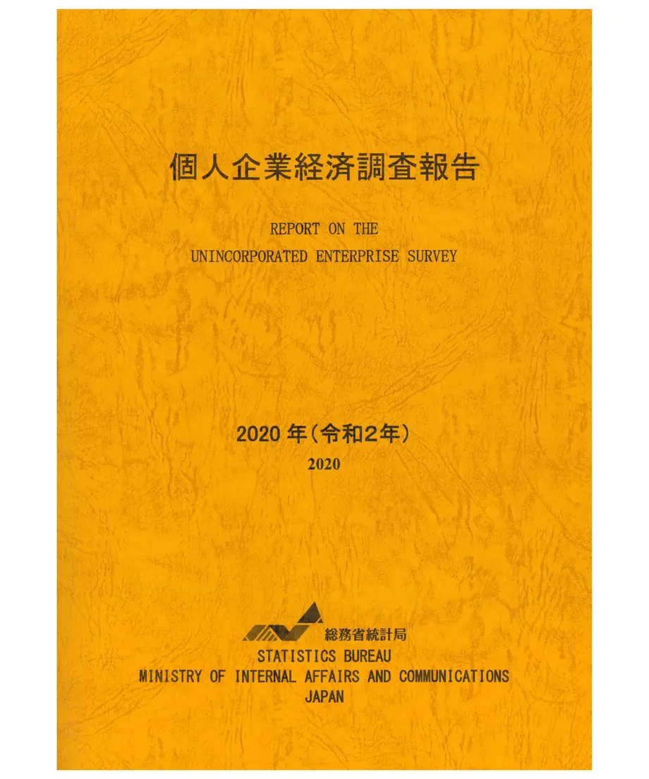 61078f5284ca633cb4536861