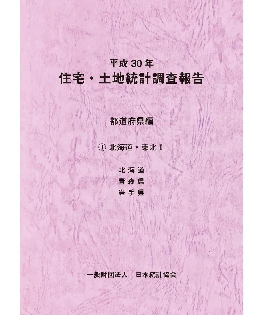 5ddf797751940c51bbb29ca6