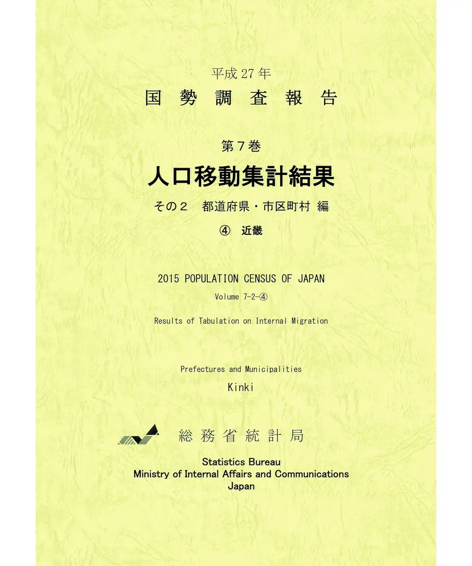 5a092112c8f22c5e40000c66