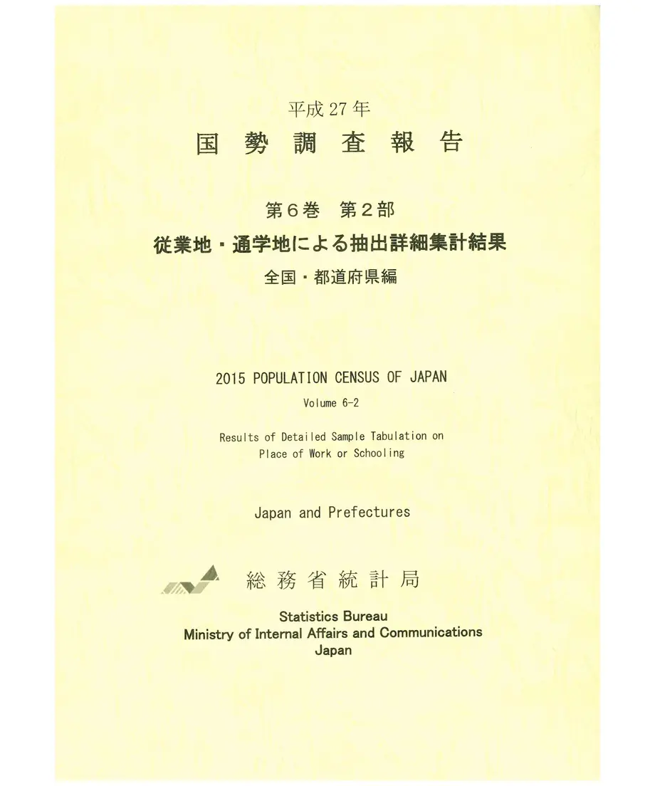 5afd2cfc5496ff1f02000469