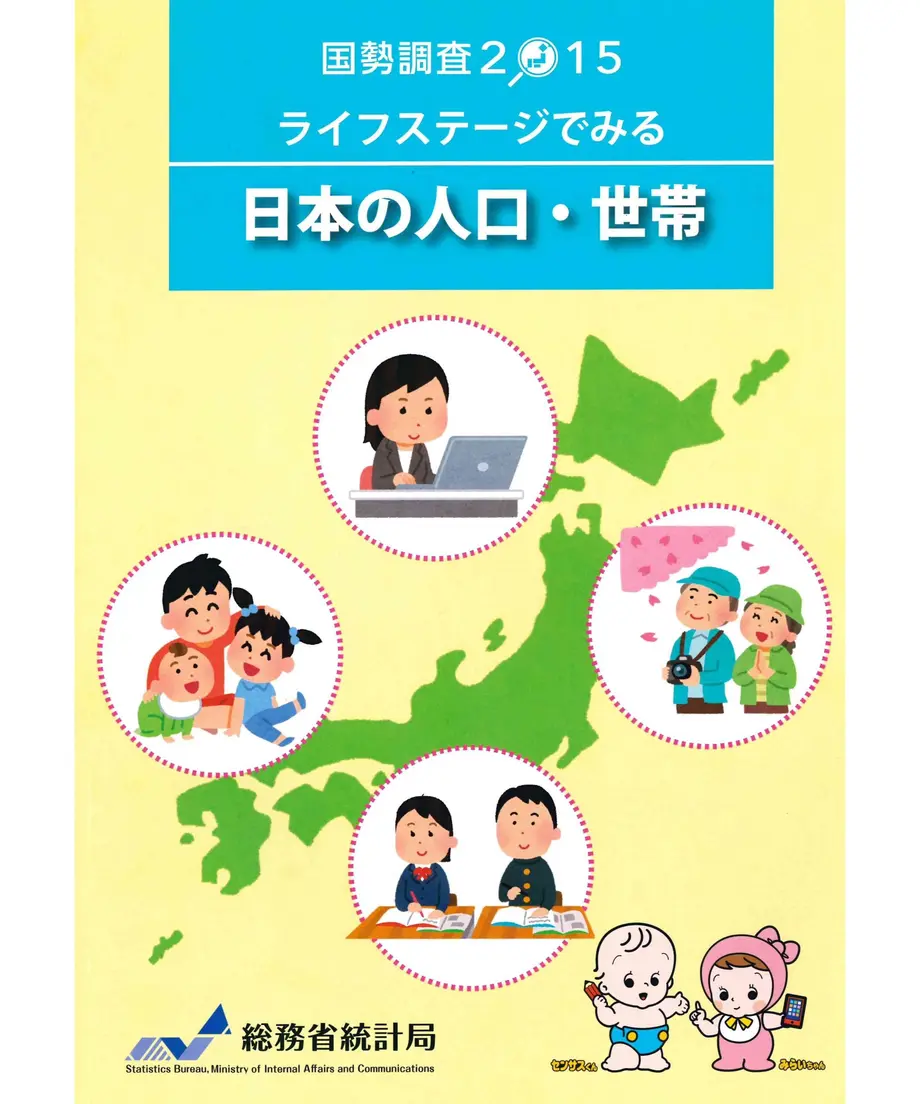 58c6545302ac64d79f0020cc