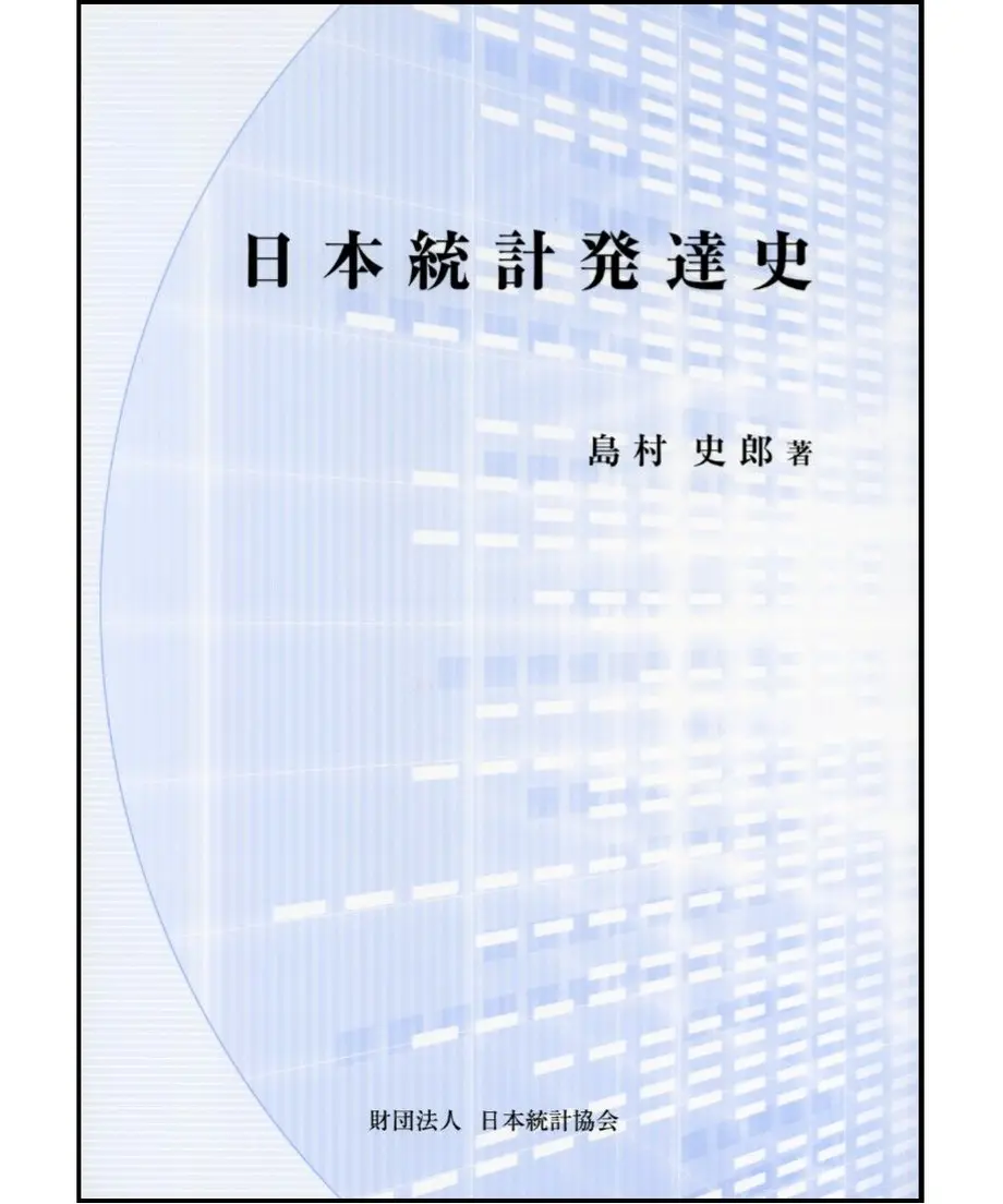 562090cbbfe24ce9b9004b33