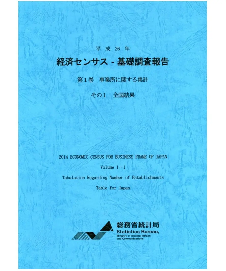 56ea58cbbfe24ca341000335