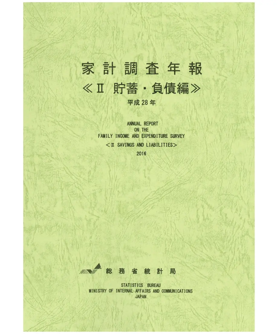599bc14df22a5b02f4000513