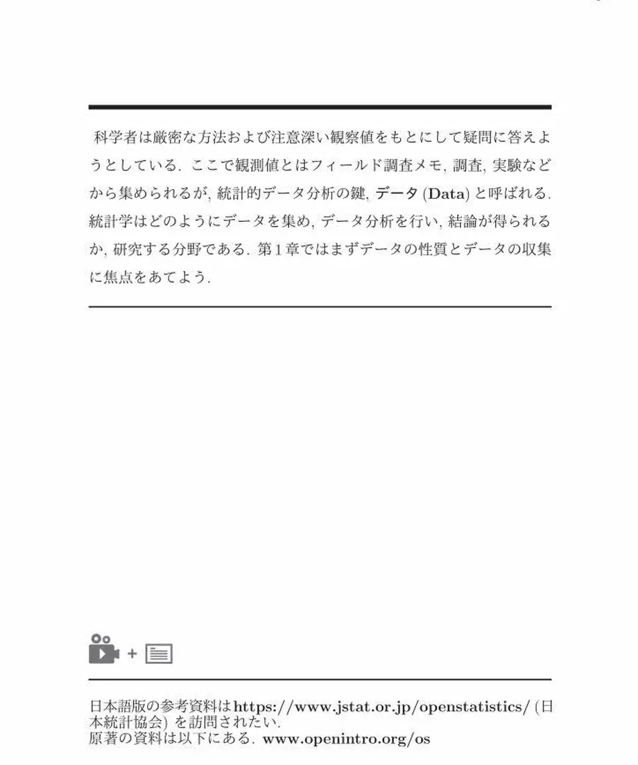 6059885c2305571c117c20e6