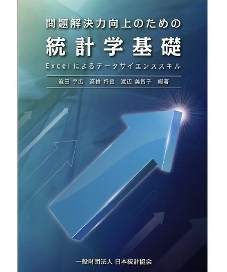 5608c2fcef33772b99000a85