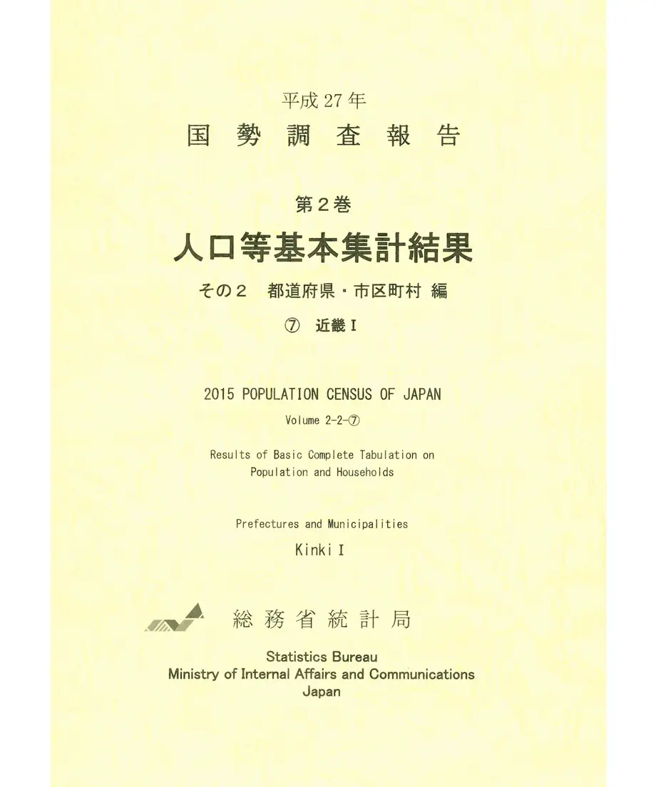 58ddd9c6748e5b1c18006f2c