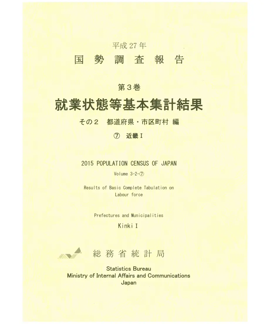 59c33a05428f2d4772001fa6