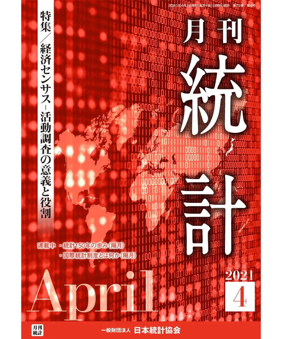 6063ce2fa87fc53632ac2f8d