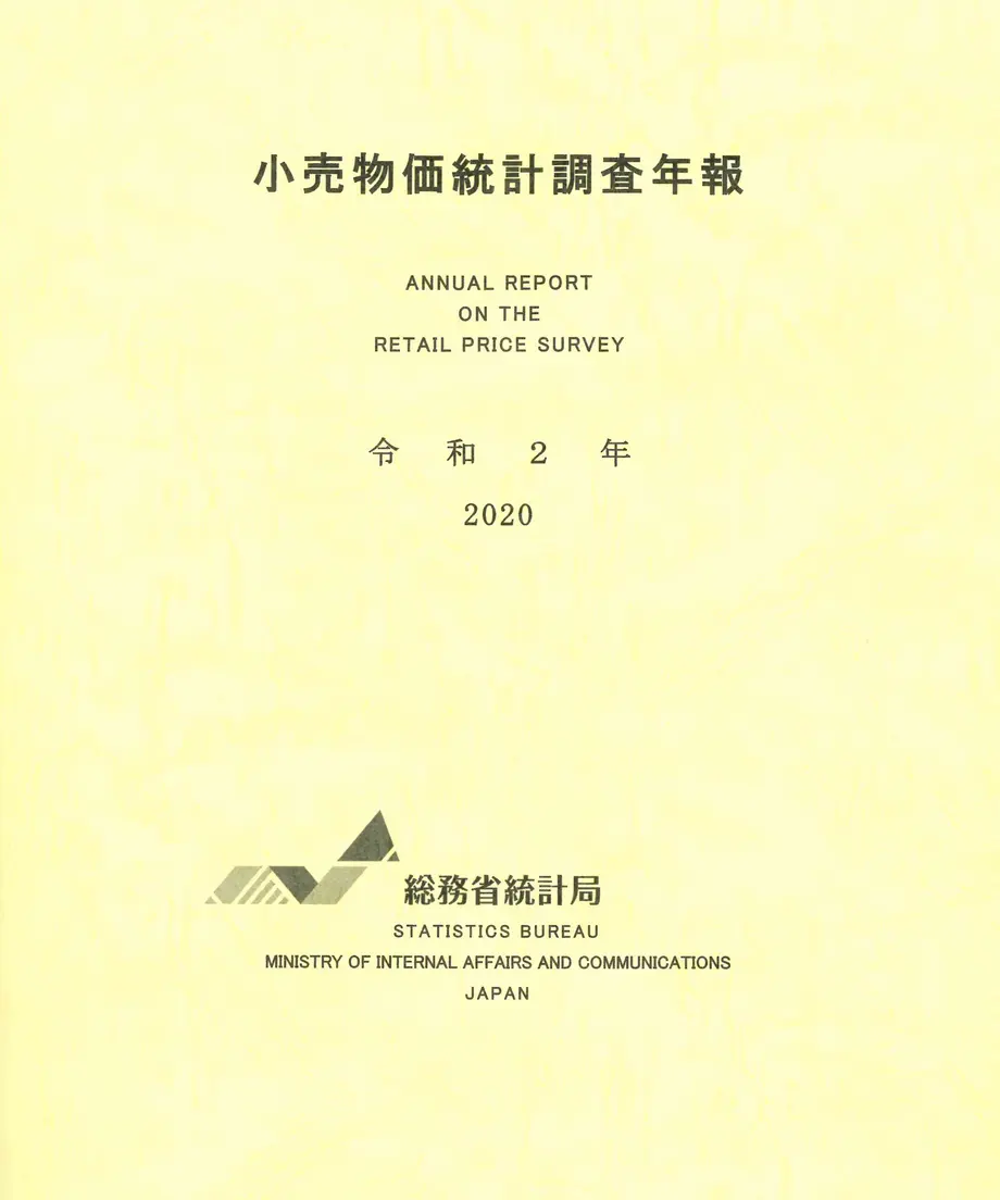 61e6781072c5de2980c23f90