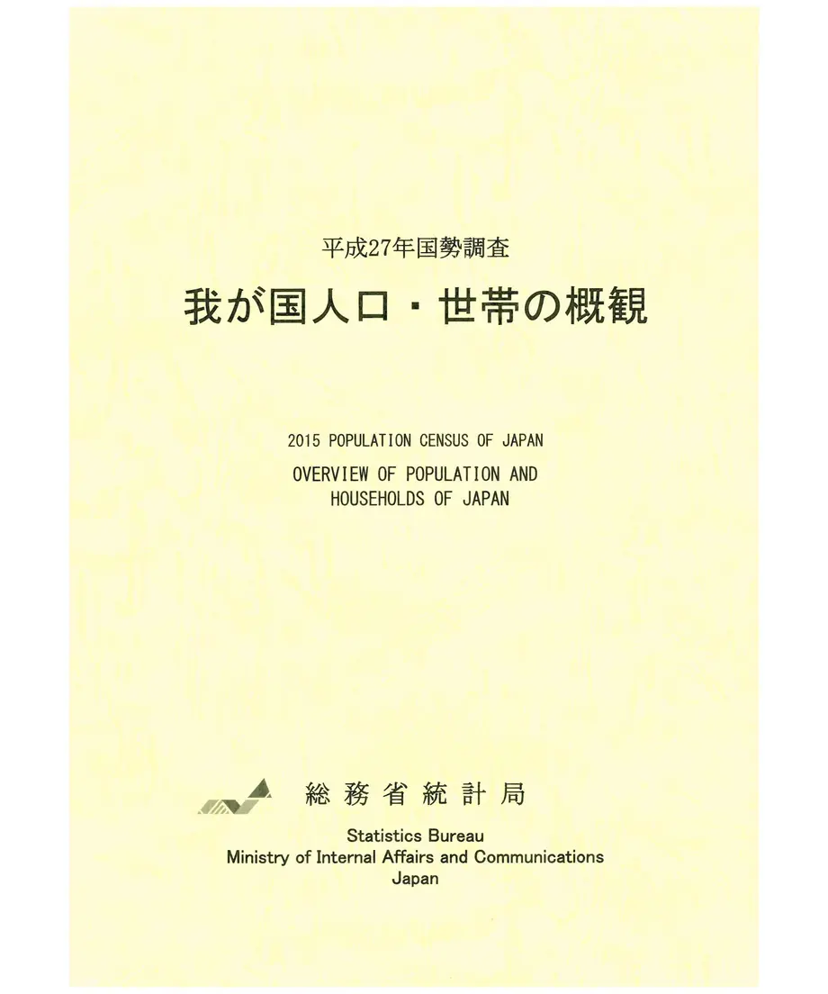 5a9666b4ef843f2fa1000071