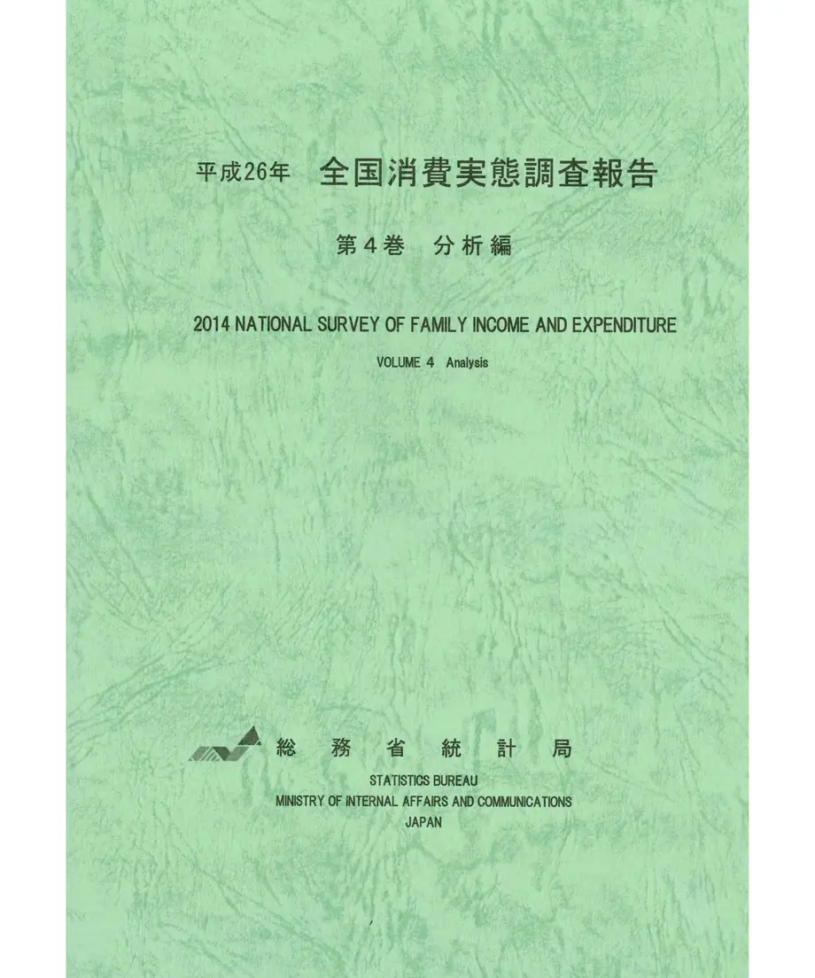 58c9e925d3b2a0e3240000dd