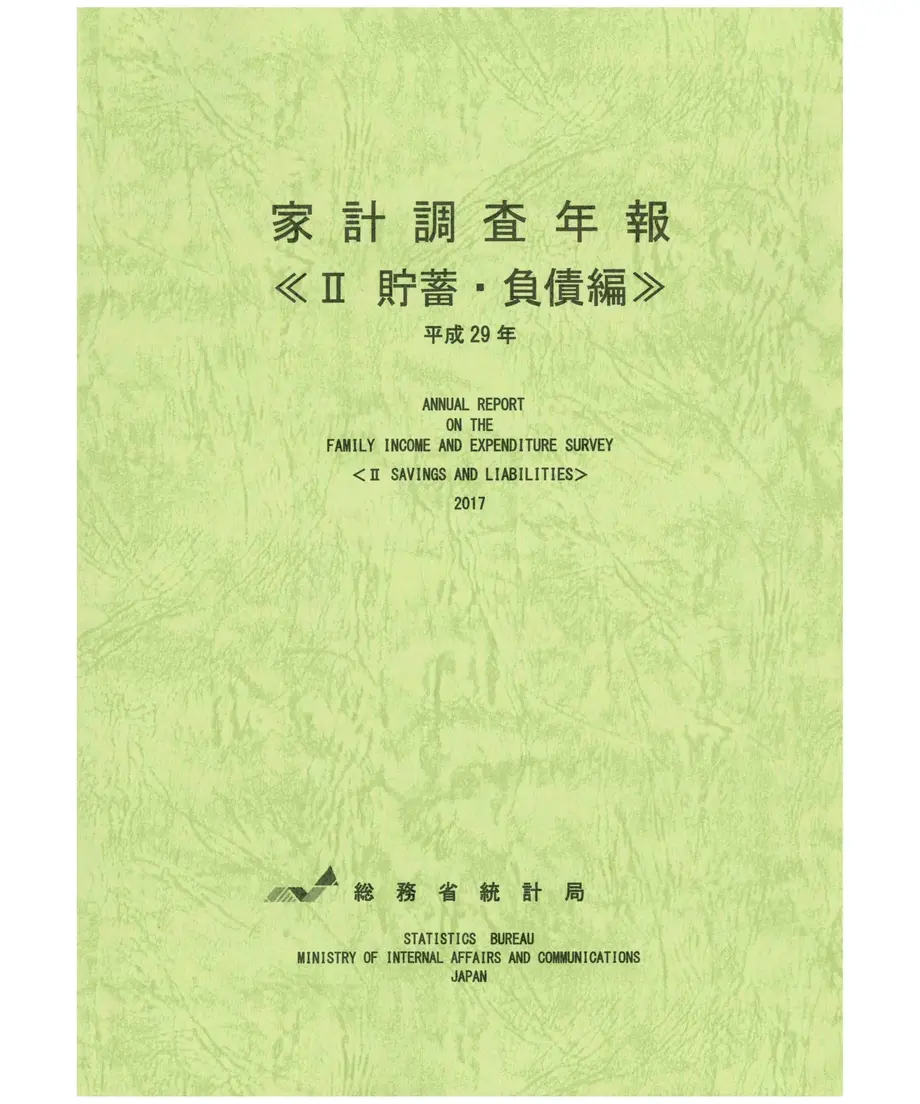 5b74db9e50bbc363b3000d43