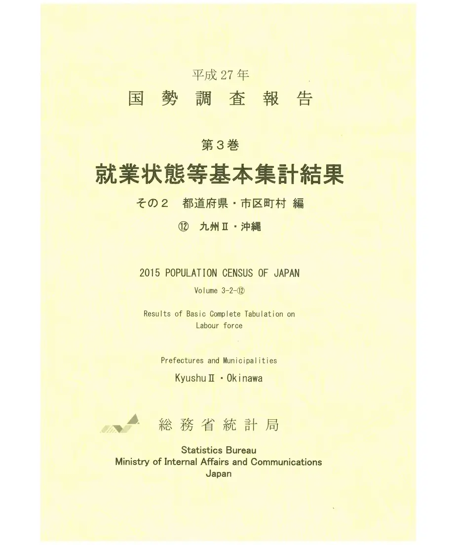 59c35dda3210d57627000161