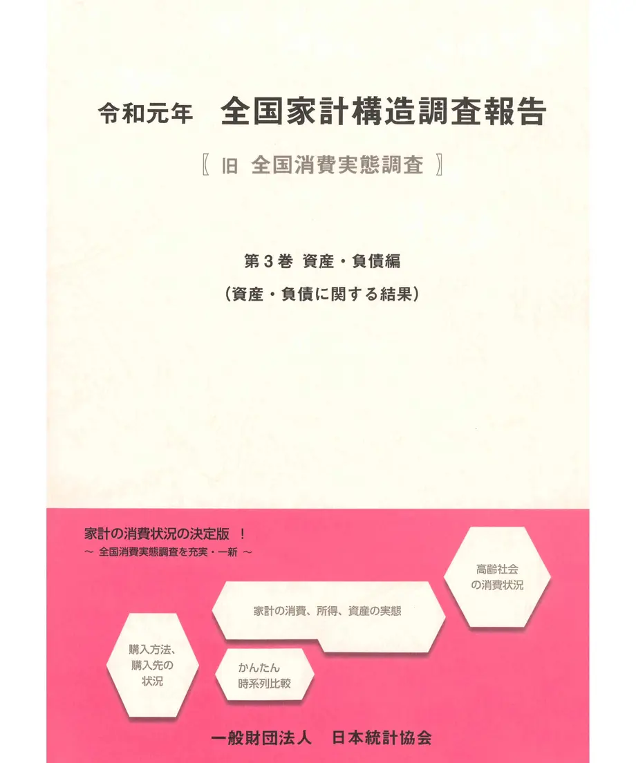 6103a0b50f9a220852263ac8