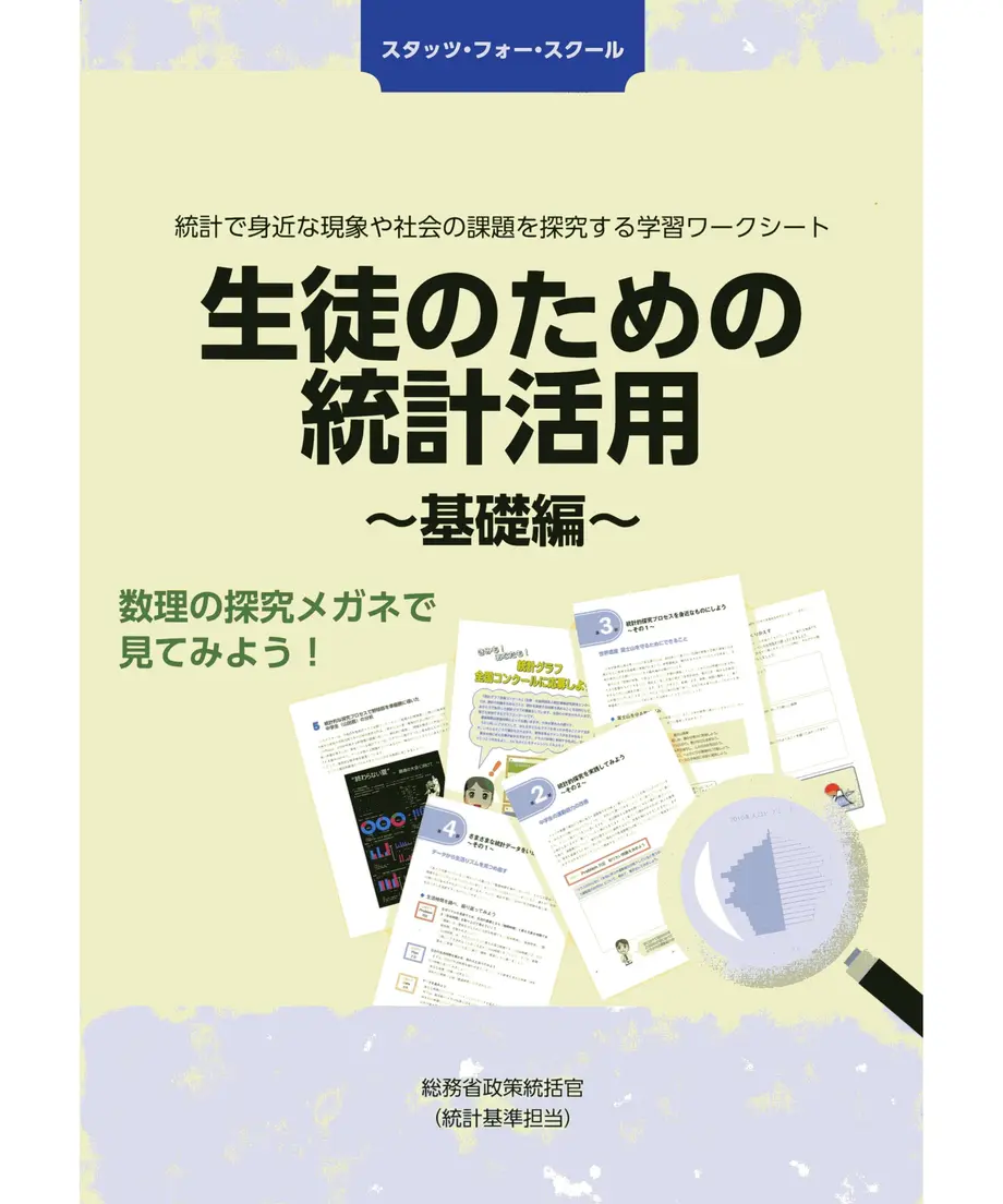 577f315c99c3cd33410056d5