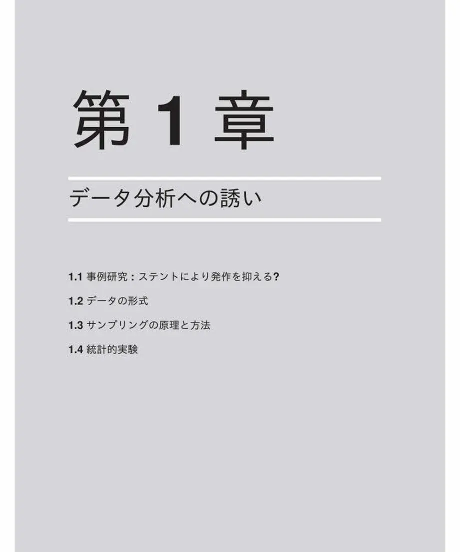 6059885c2305571c117c20e6