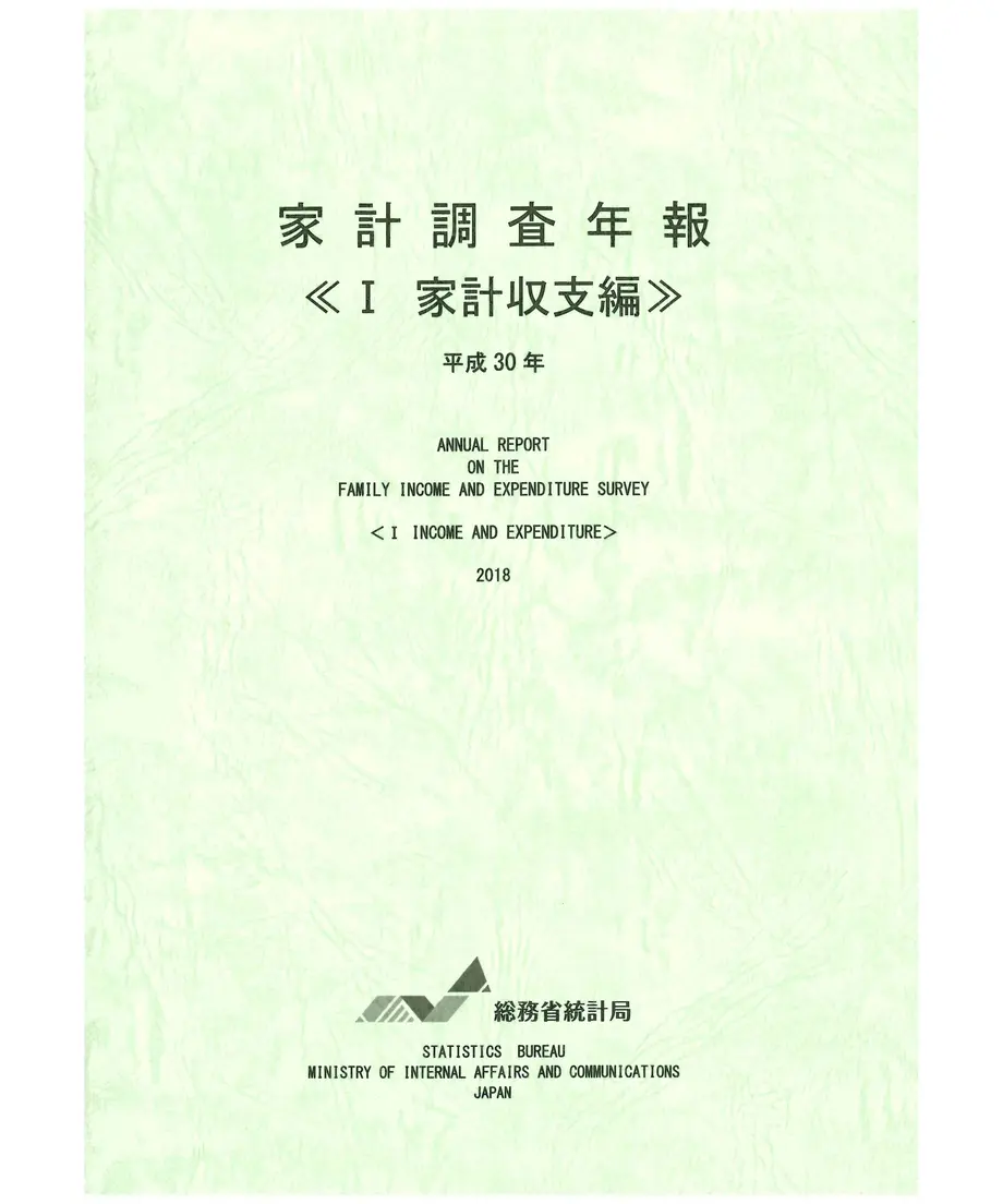 5cf0e2aec843ce03cc6f9229