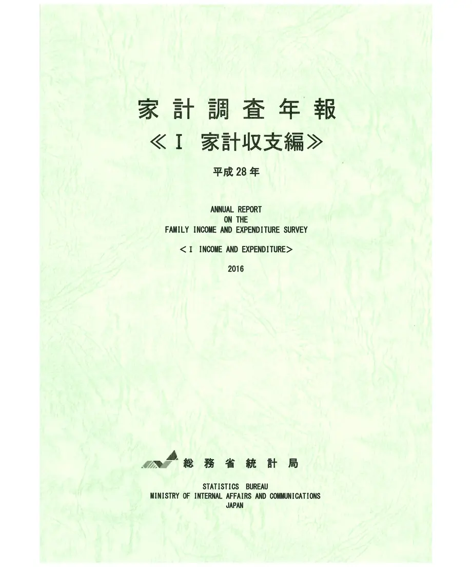 59589995c8f22c70d800b098