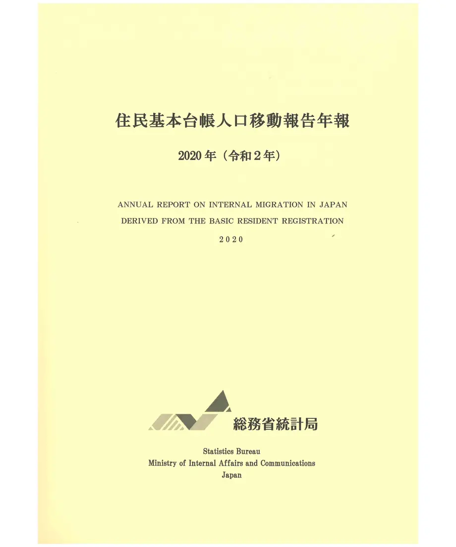 610792348696c70c61b7635e