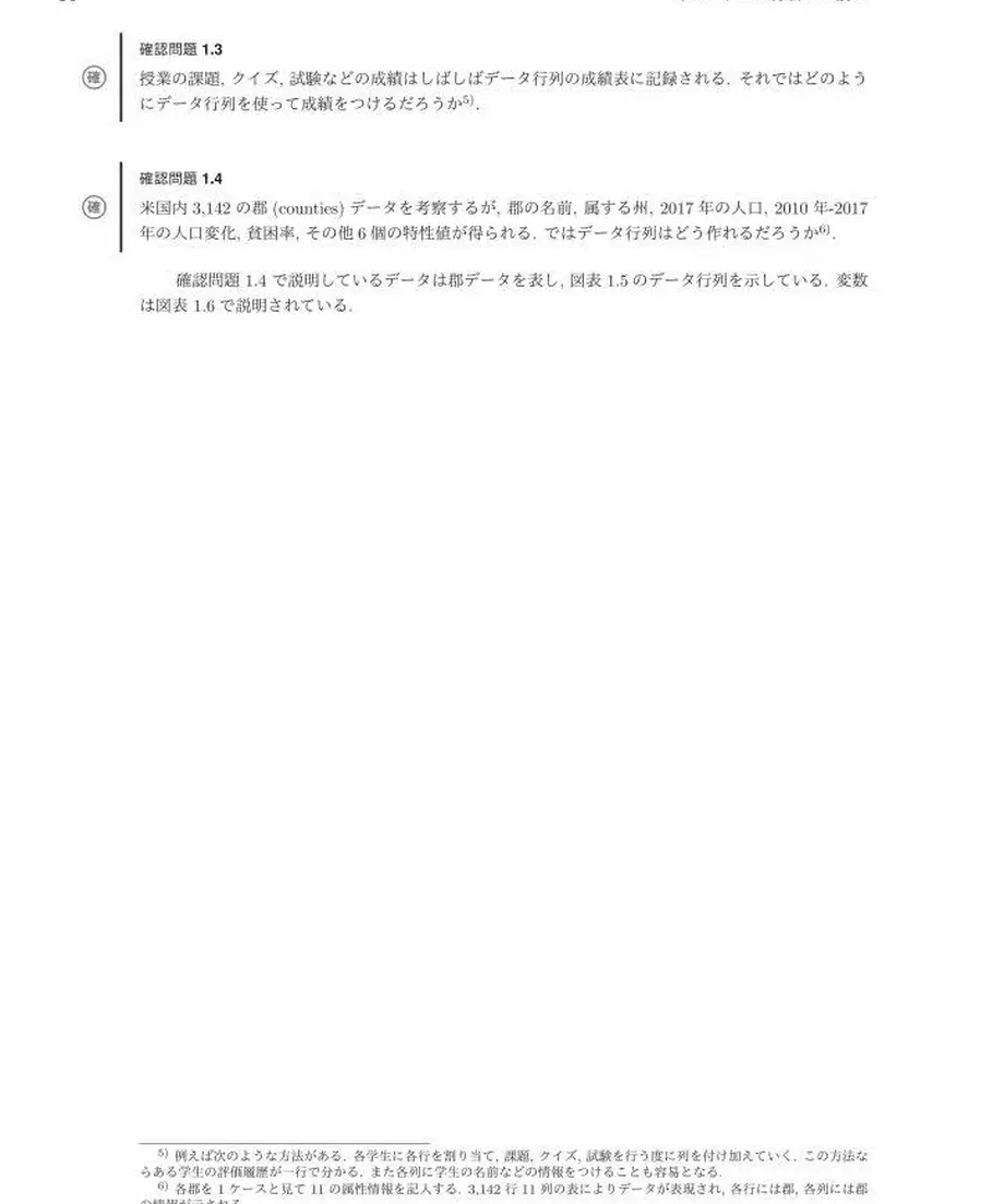 6059885c2305571c117c20e6