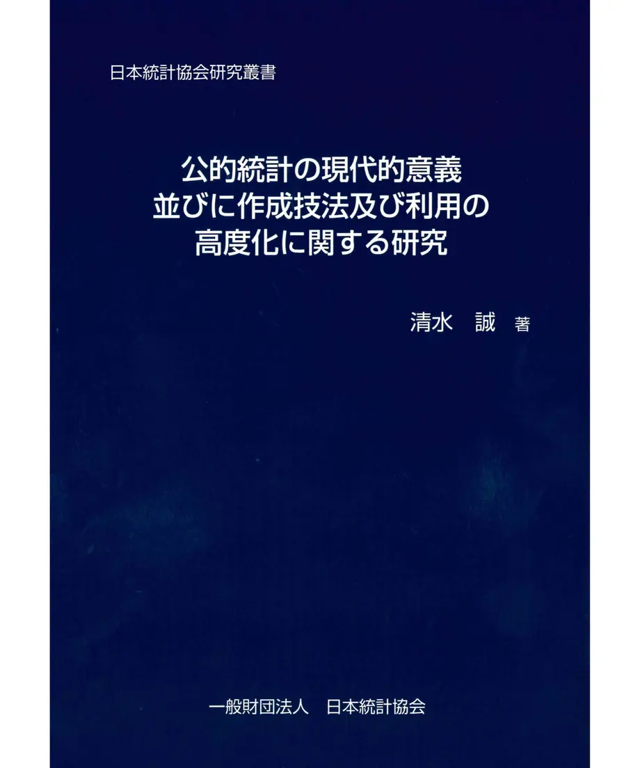 587f1b1ea458c0ac9800212d