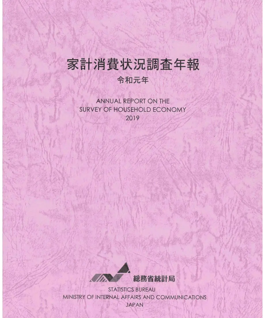 5eddf010cee9ea556ed769c5