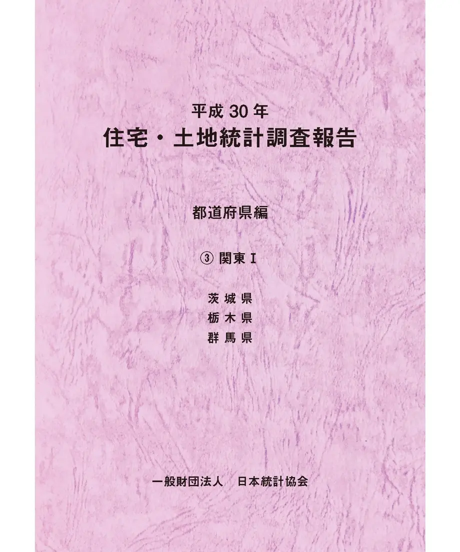 5ddf7ddb51940c50d9b29f5b