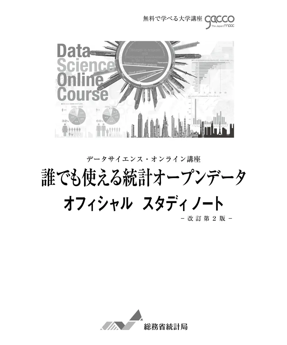 5e0447835b120c0d34e1a8d7